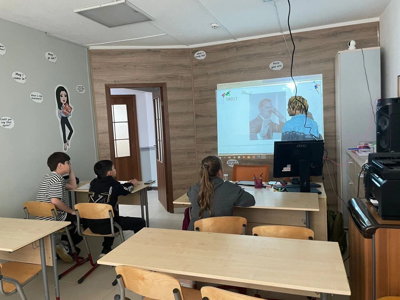 Дальновидное обучение