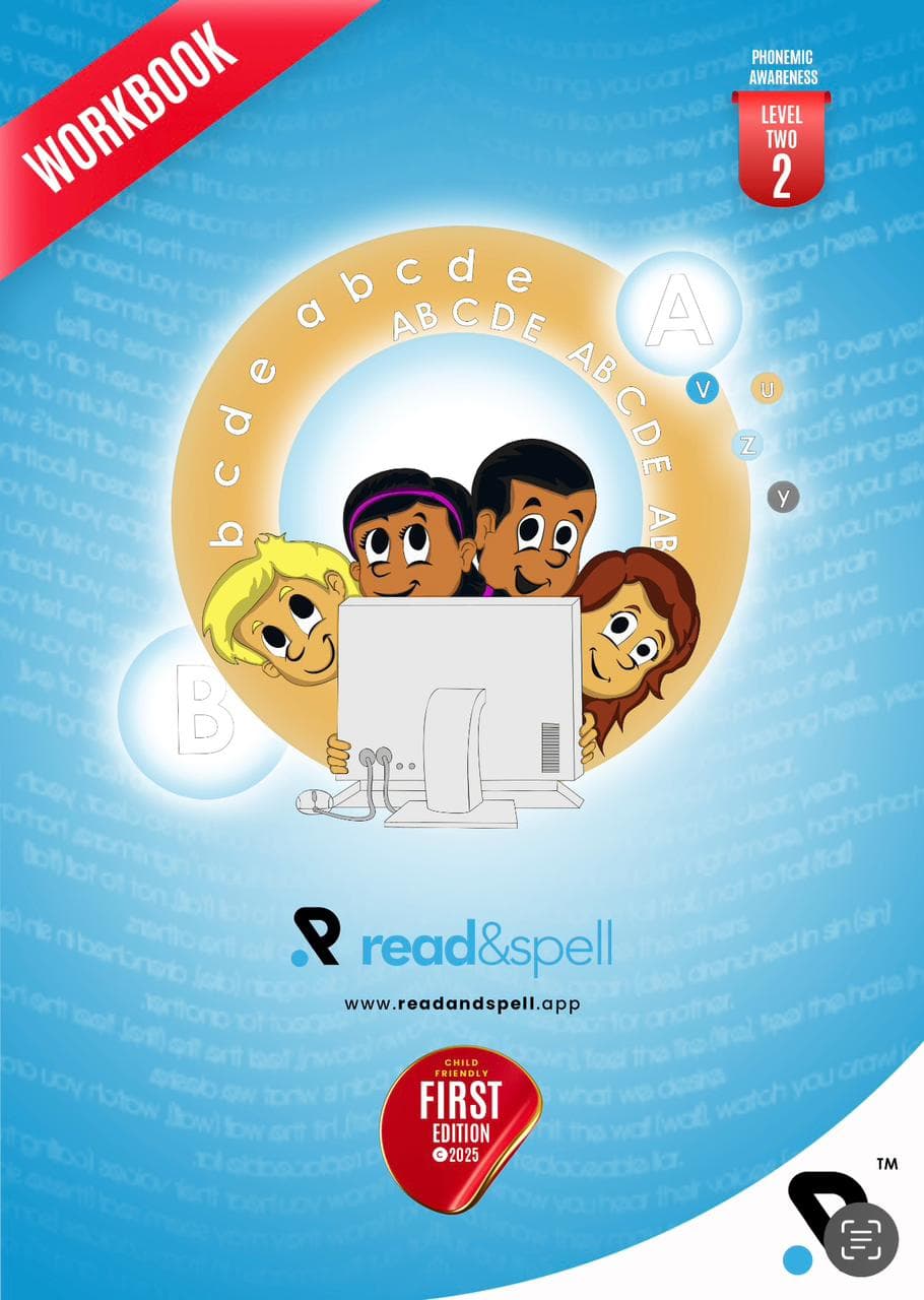 Уровень второй - Фонематическое восприятие