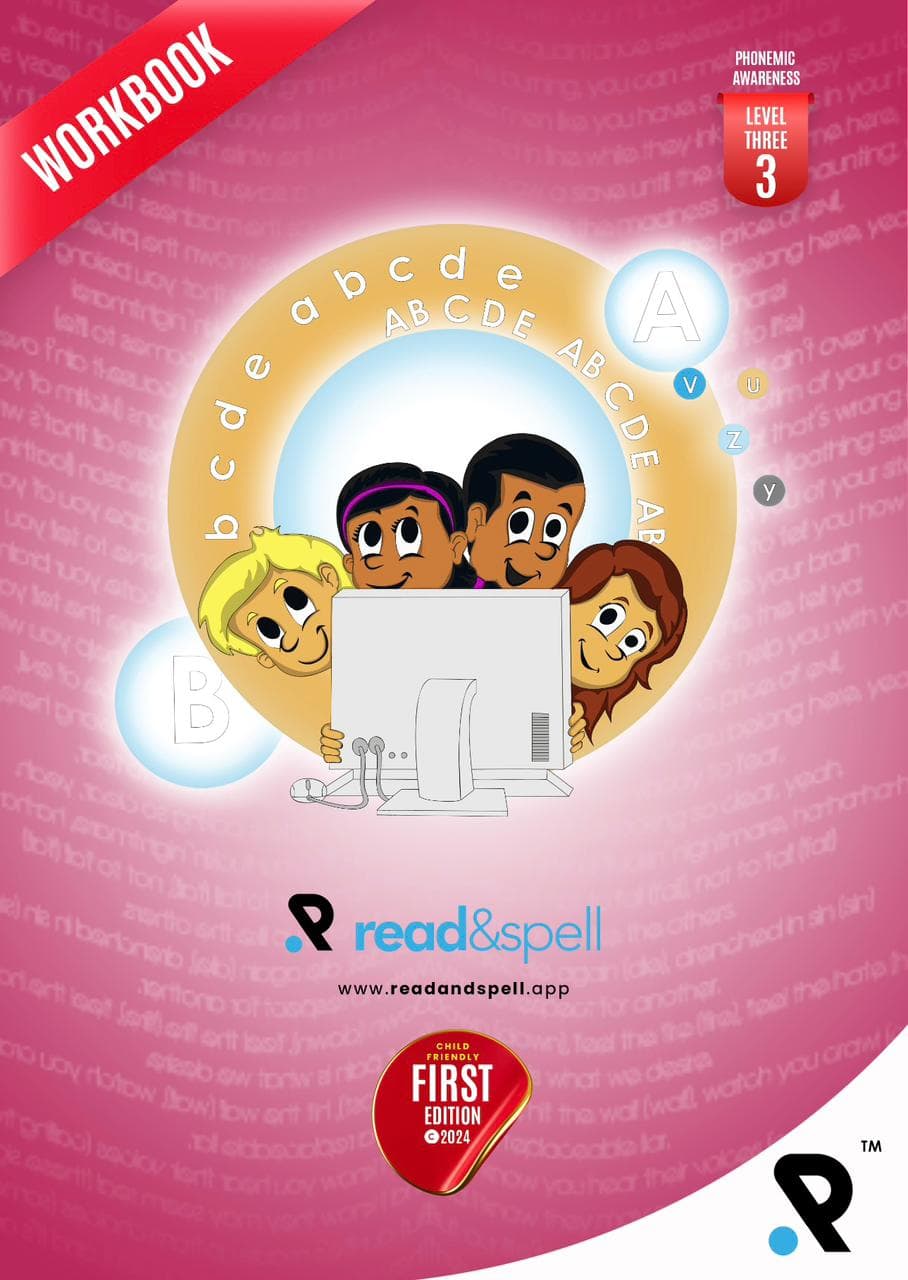 Уровень третий - Фонематическое восприятие